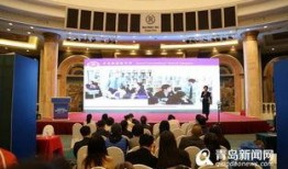 青岛高中爆料新闻,校园事件引发社会关注