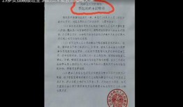 甘肃爆料最新新闻消息,揭秘神秘事件背后的真相