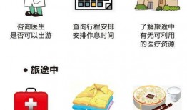 娱乐吃瓜爆料素材图文章,揭秘明星幕后故事