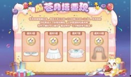 奥比岛最新爆料模式,揭秘神秘岛屿的奇幻冒险之旅